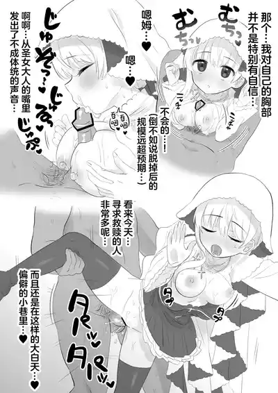 第11頁圖