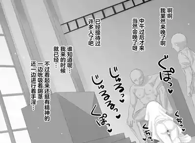 第27頁圖