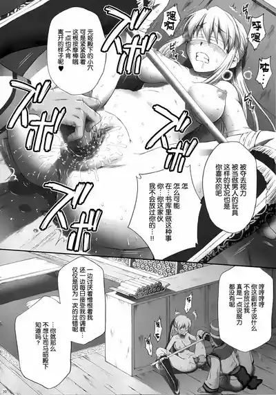 第19頁圖