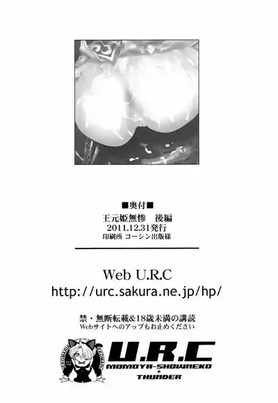 第47頁圖