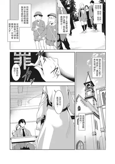 第11頁圖