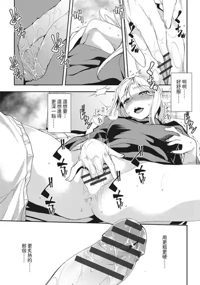 第131頁圖