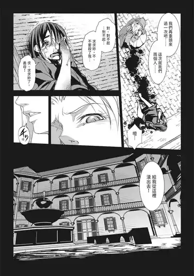 第151頁圖