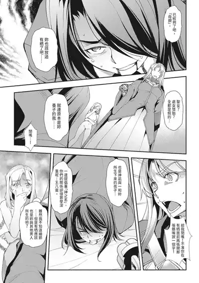 第155頁圖