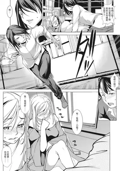 第43頁圖