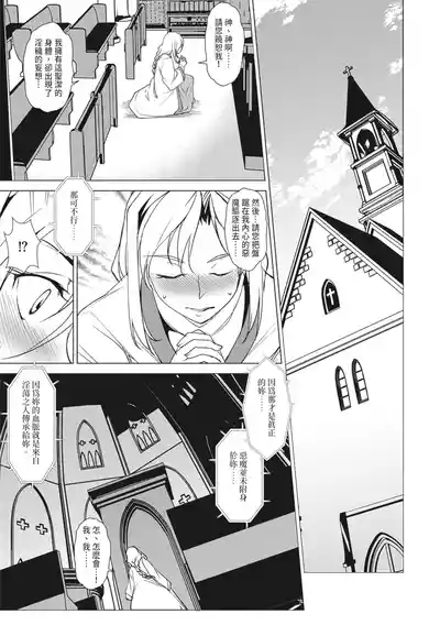 第47頁圖