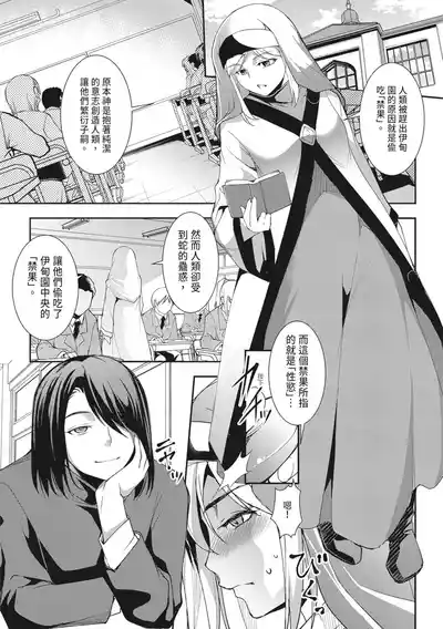 第75頁圖
