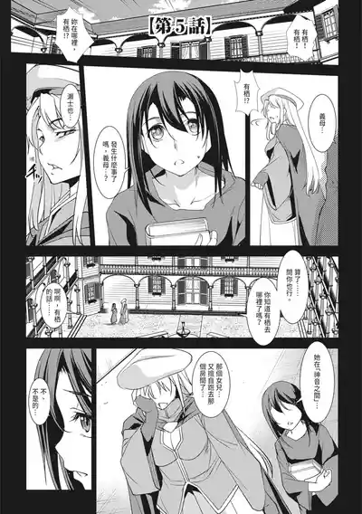 第95頁圖