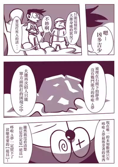 第107頁圖