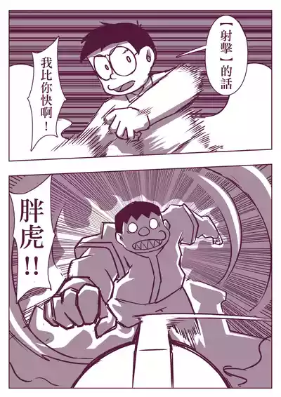 第123頁圖
