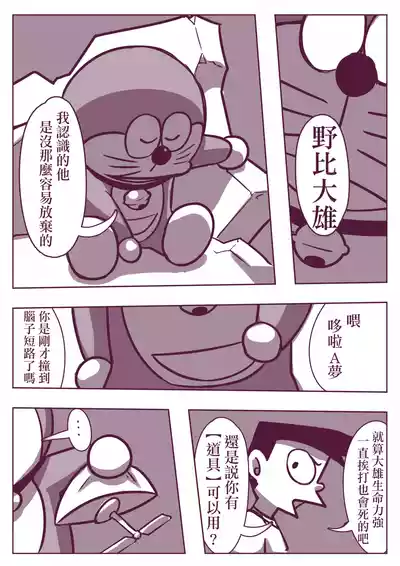 第131頁圖