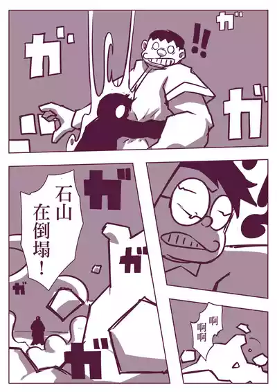 第139頁圖
