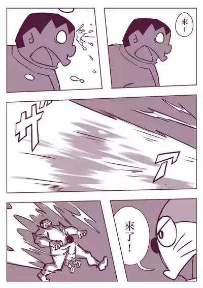 第171頁圖