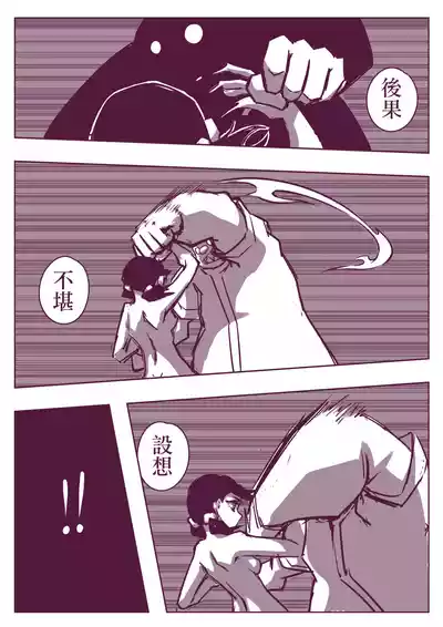 第179頁圖