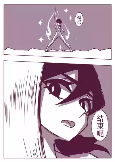 第187頁圖