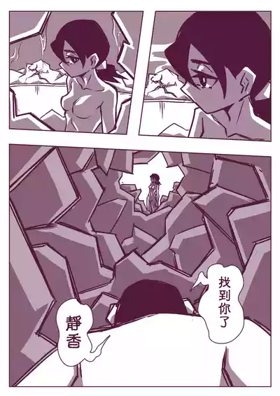 第195頁圖