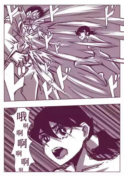 第203頁圖