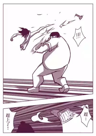 第215頁圖
