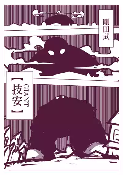 第223頁圖