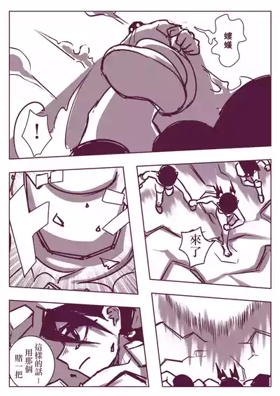 第227頁圖