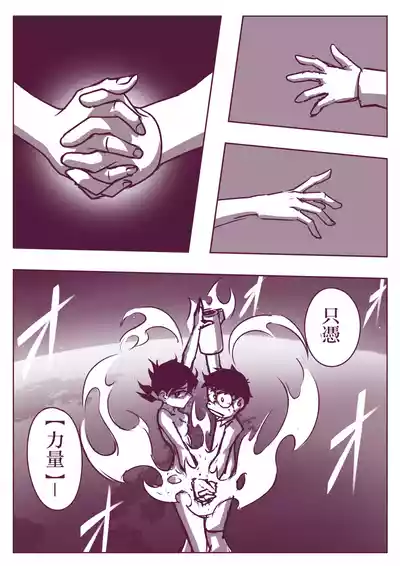 第251頁圖