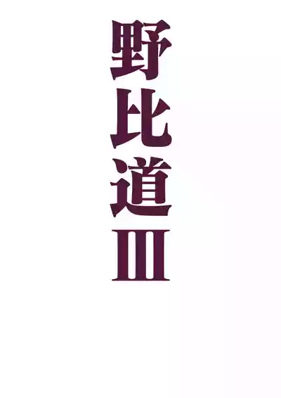 第39頁圖