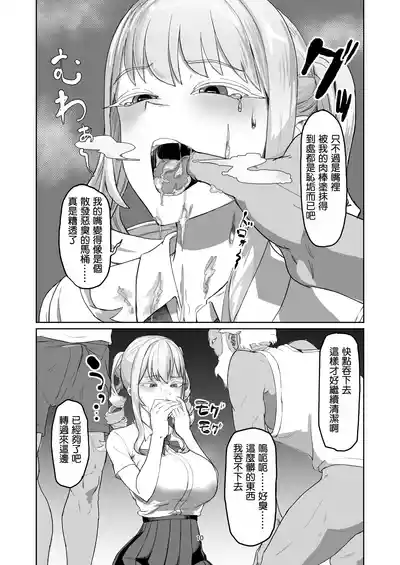 第11页图