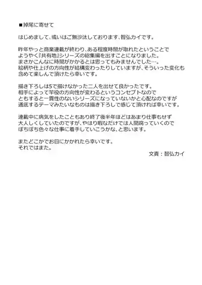 第27页图