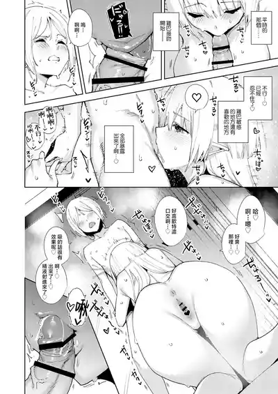 第7页图