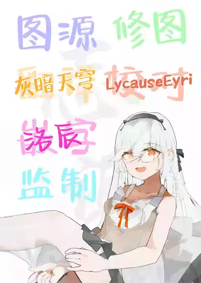 第35頁圖