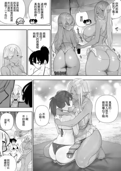 第191頁圖