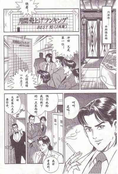 第107頁圖