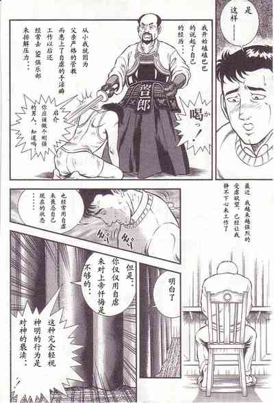 第131頁圖