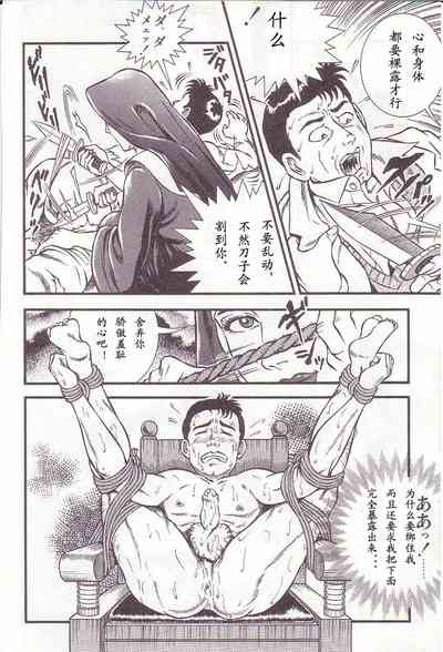 第135頁圖