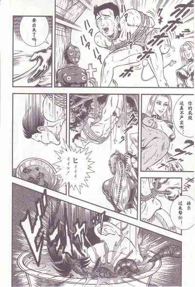 第143頁圖