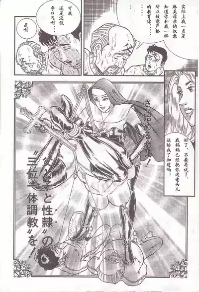 第147頁圖