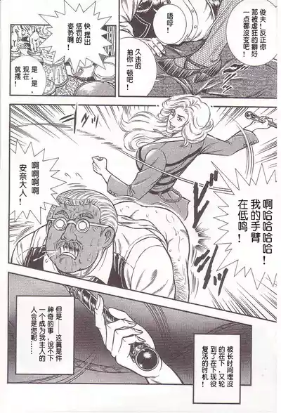 第35頁圖