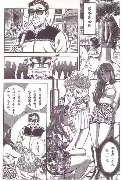 第51頁圖