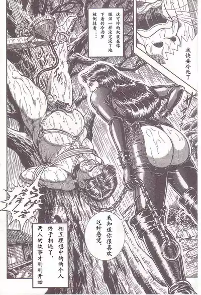 第59頁圖