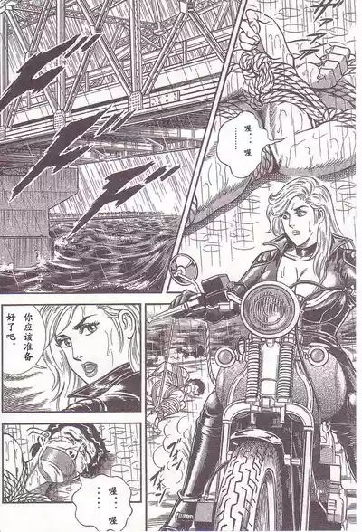 第63頁圖