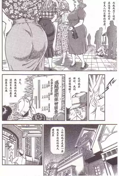 第91頁圖