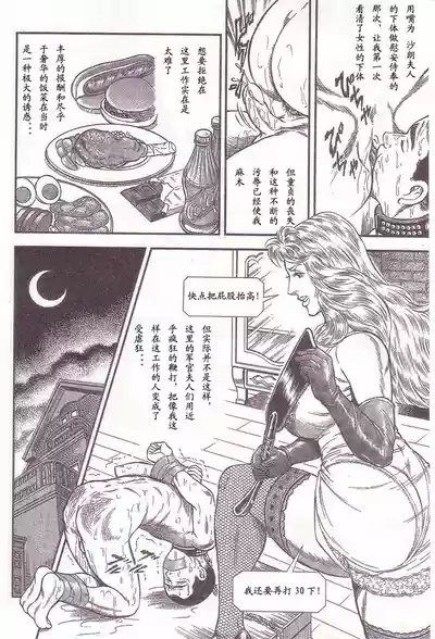 第95頁圖