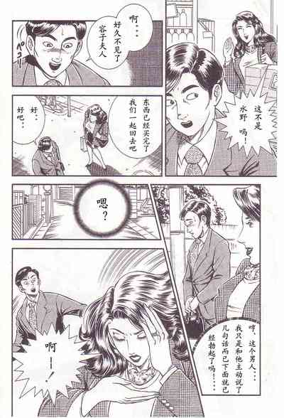 第103頁圖
