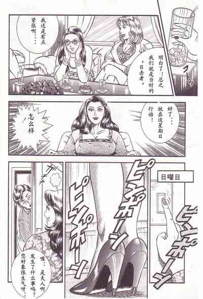 第107頁圖