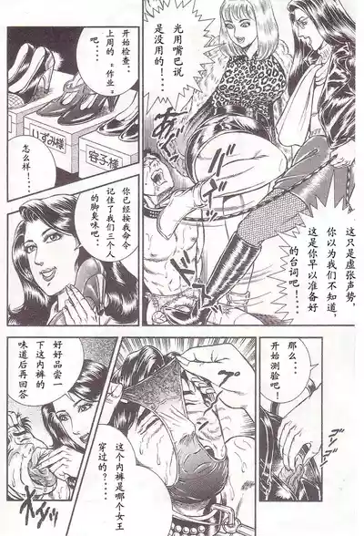 第119頁圖