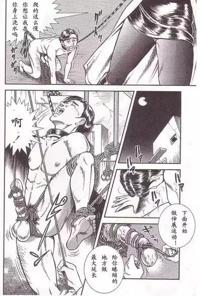 第127頁圖
