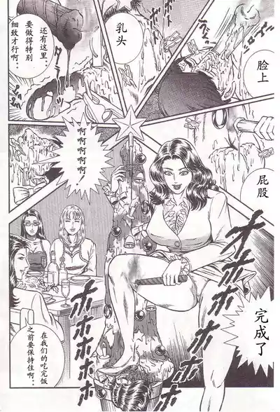 第131頁圖