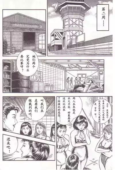 第147頁圖