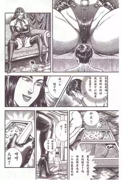 第15頁圖
