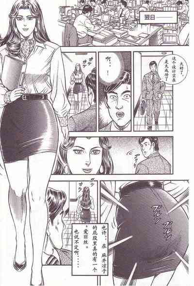 第23頁圖